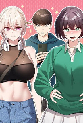 漂亮干姐姐 封面